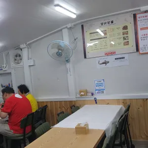 월성식당 리뷰 사진