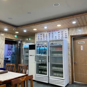 삼화정 리뷰 사진