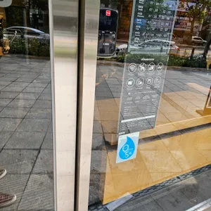 스타벅스 리뷰 사진