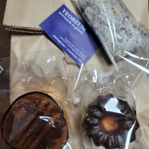 젤라떼리아 여름 사진