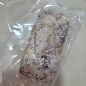 젤라떼리아 여름 사진