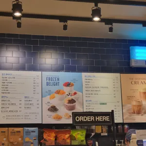 이디야커피 리뷰 사진
