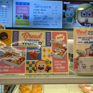 크리스피크림도넛 리뷰 사진