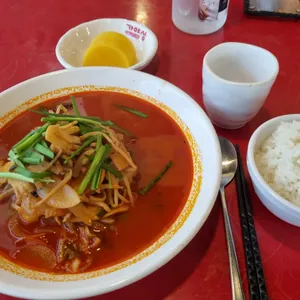 가야성 사진