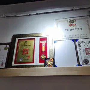 머슴고기 리뷰 사진