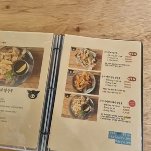 카페동이 리뷰 사진