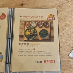 카페동이 리뷰 사진