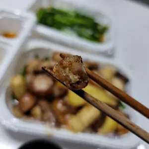 옛날황소곱창 리뷰 사진