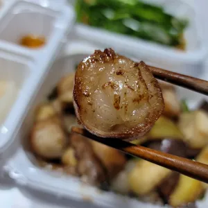 옛날황소곱창 리뷰 사진