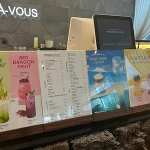 랑데자뷰 리뷰 사진