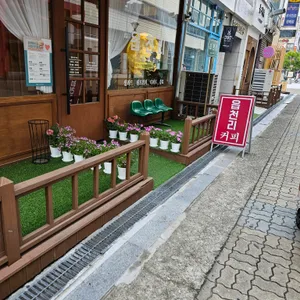 읍천리382 리뷰 사진
