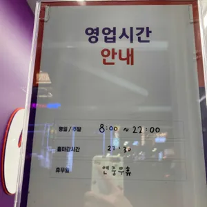 더벤티 리뷰 사진