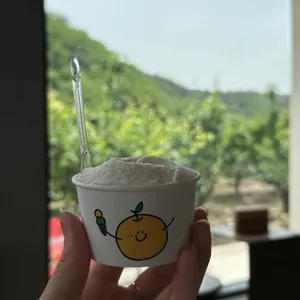 배배 젤라또 사진