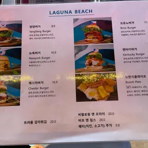 버거월드 리뷰 사진