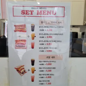 캠토토스트 리뷰 사진