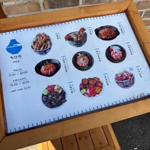 치히로 리뷰 사진