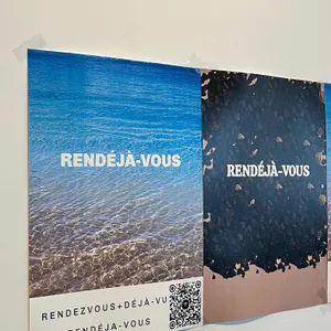 랑데자뷰 리뷰 사진