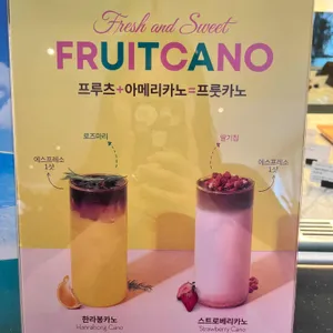 랑데자뷰 리뷰 사진