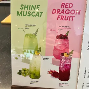 랑데자뷰 리뷰 사진