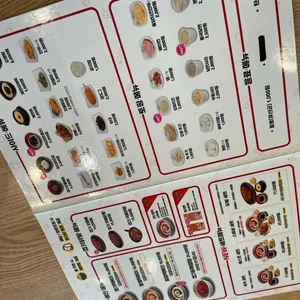 동대문엽기떡볶이 리뷰 사진