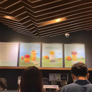 스타벅스 리뷰 사진