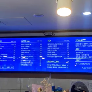 청자다방 리뷰 사진