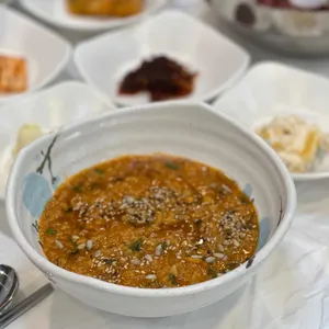 구구집 사진