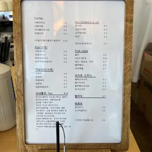 달달마녀의오븐 리뷰 사진