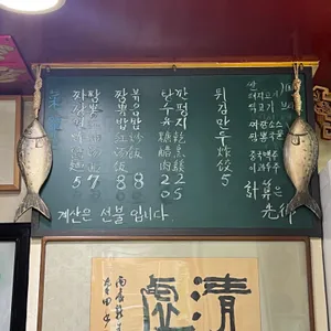중국 리뷰 사진
