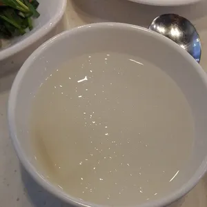 개미집 사진