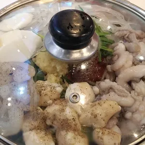 개미집 사진