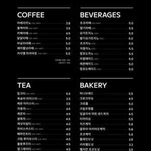 골든클락 리뷰 사진