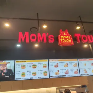 맘스터치 리뷰 사진