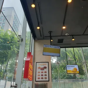 맘스터치 리뷰 사진