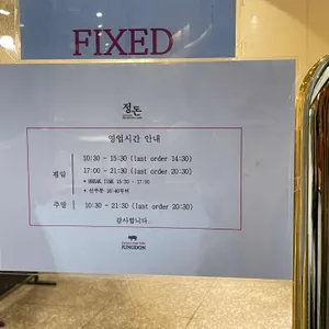 정돈 리뷰 사진
