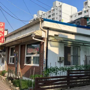 옥수사 리뷰 사진