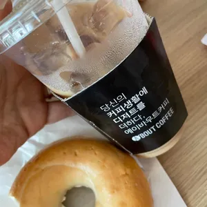 에이바우트 커피 사진