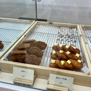 꽈르르 리뷰 사진