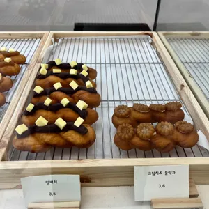 꽈르르 리뷰 사진