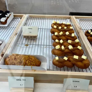 꽈르르 리뷰 사진