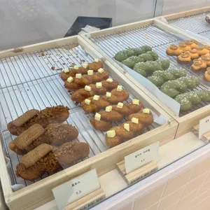 꽈르르 사진