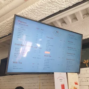 카페1896 리뷰 사진