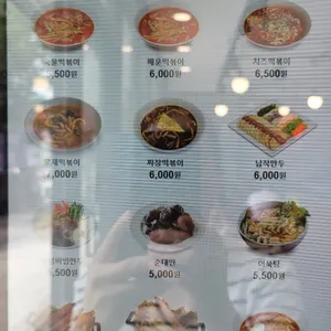 싸다김밥 리뷰 사진