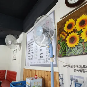 바보면가 리뷰 사진