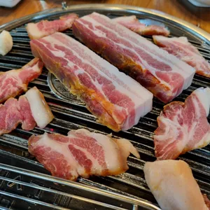 머슴고기 사진