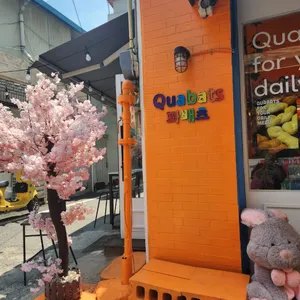 꽈배츠 리뷰 사진