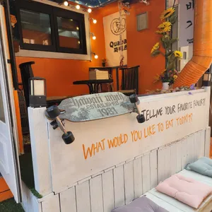 꽈배츠 리뷰 사진