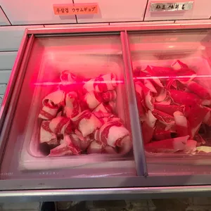 소부집 사진