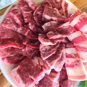 소부집 사진
