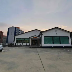 신일밀면 리뷰 사진